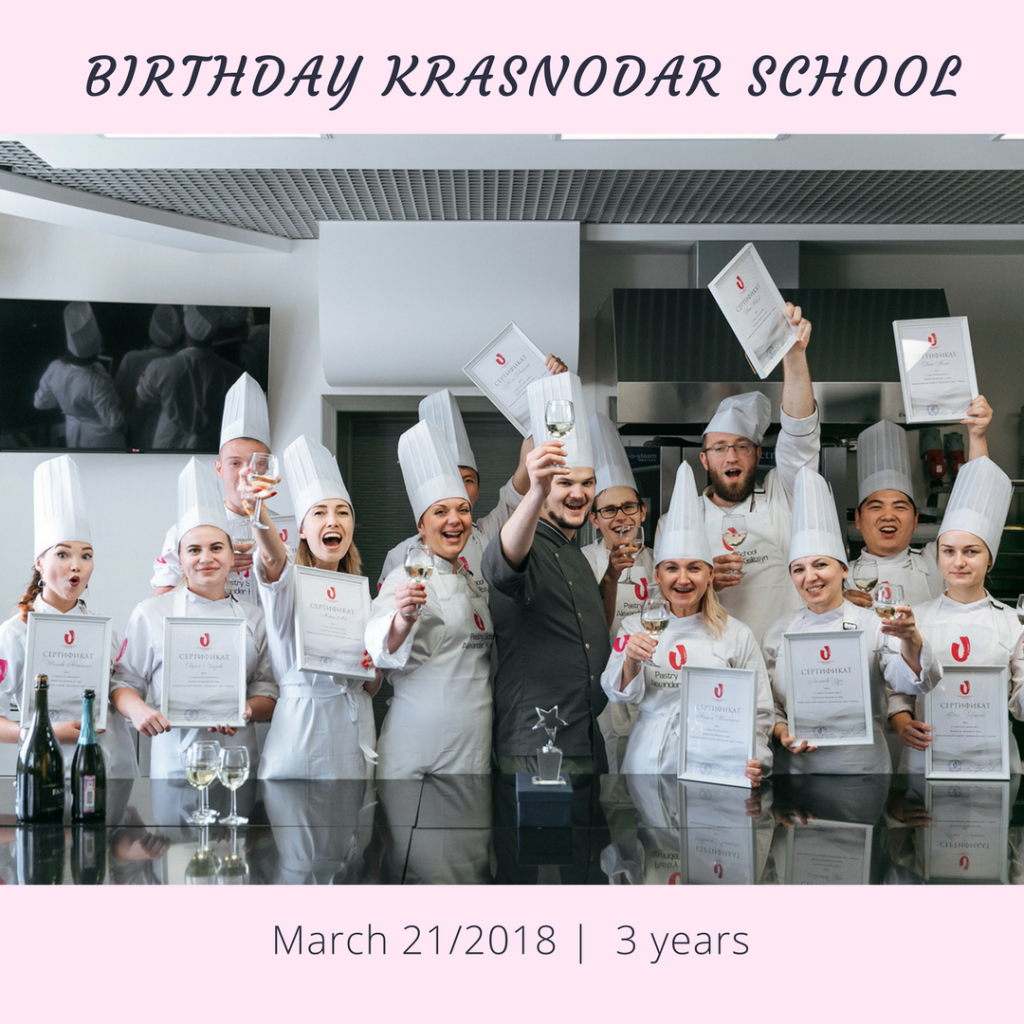 birthday Krasnodar School.png