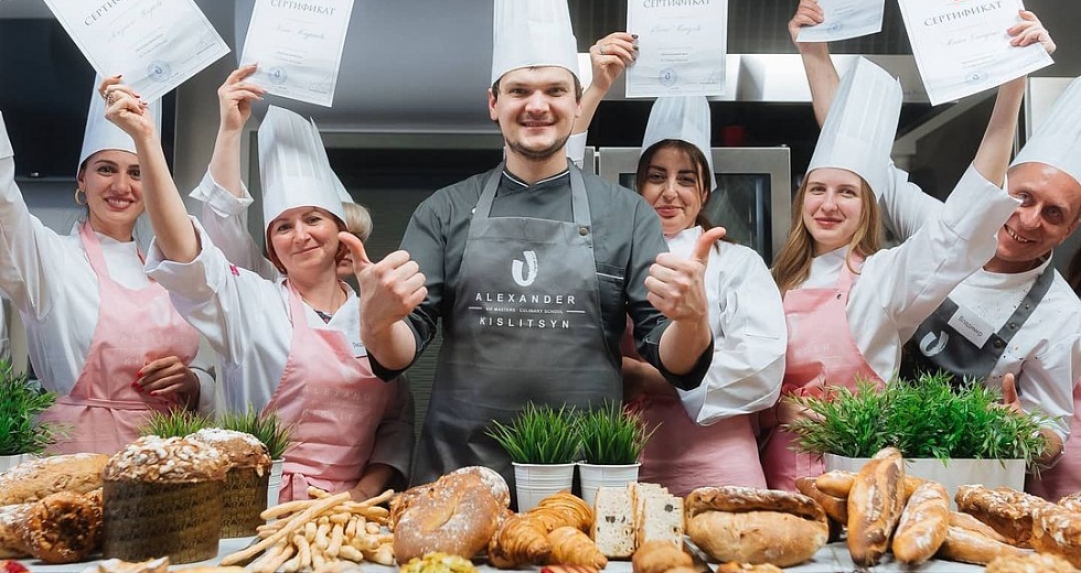 Кондитерская школа в Москве - студия кондитера АлександраКислицына